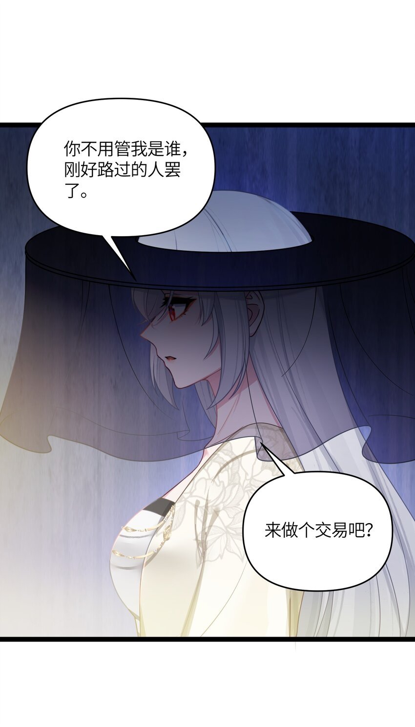 046 同门切磋53