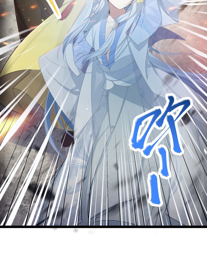 023 除敌务尽46