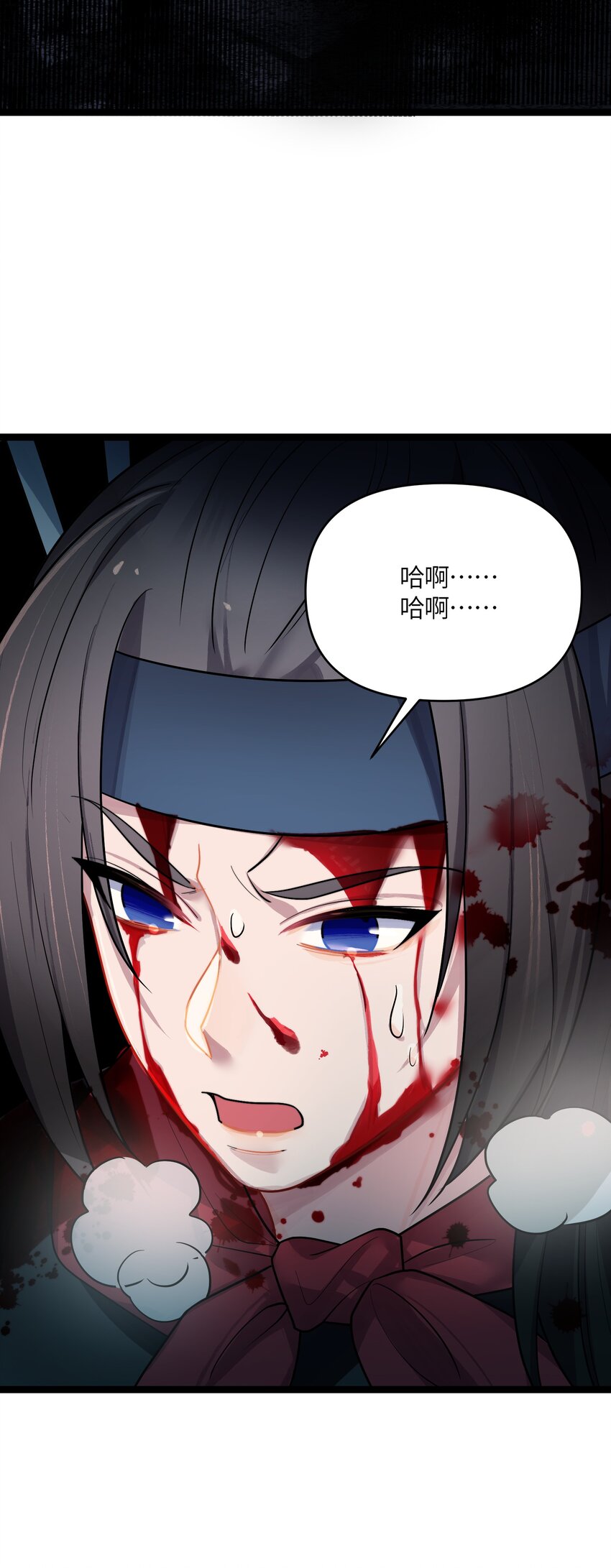 034 天翻地覆28