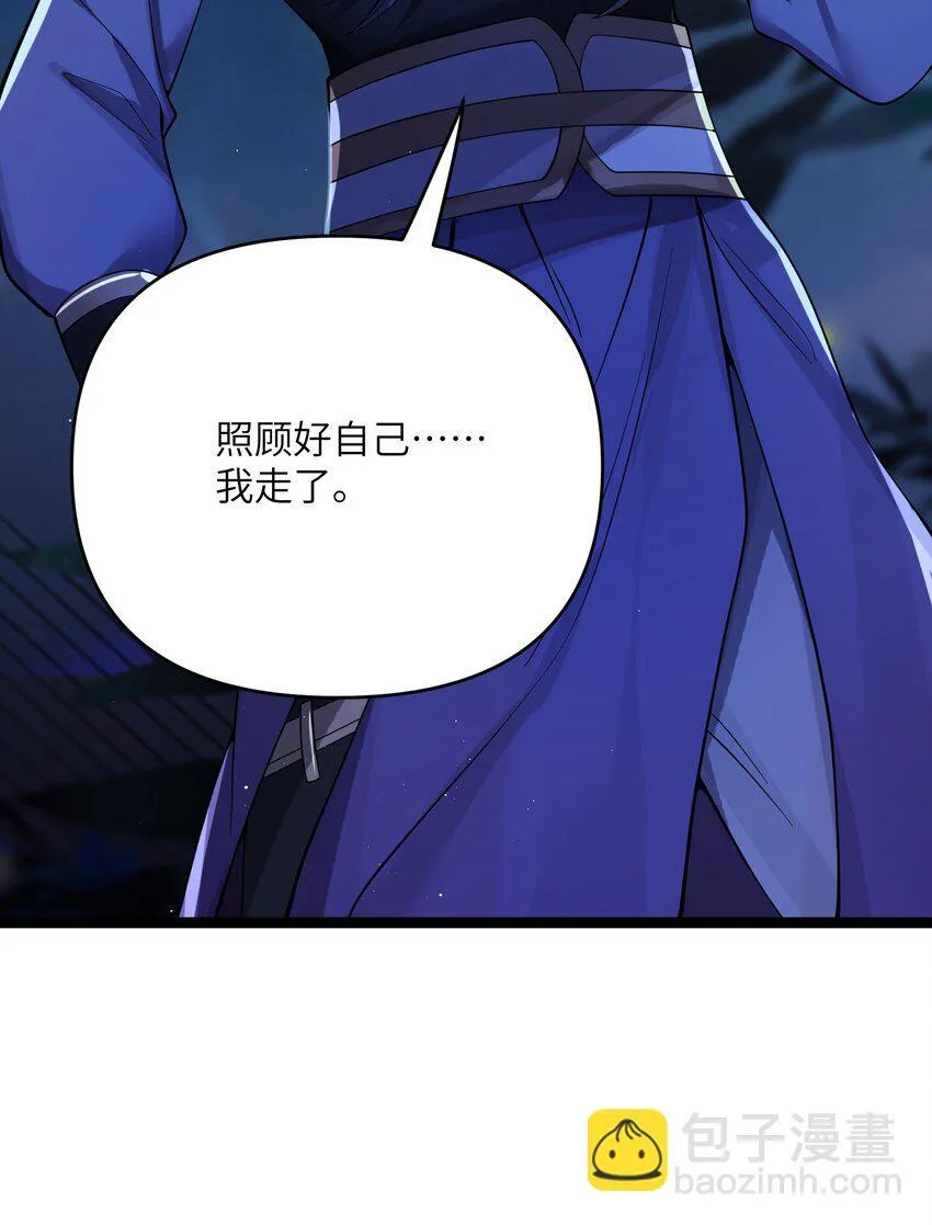 057 05732