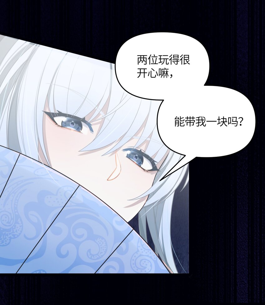 023 除敌务尽35
