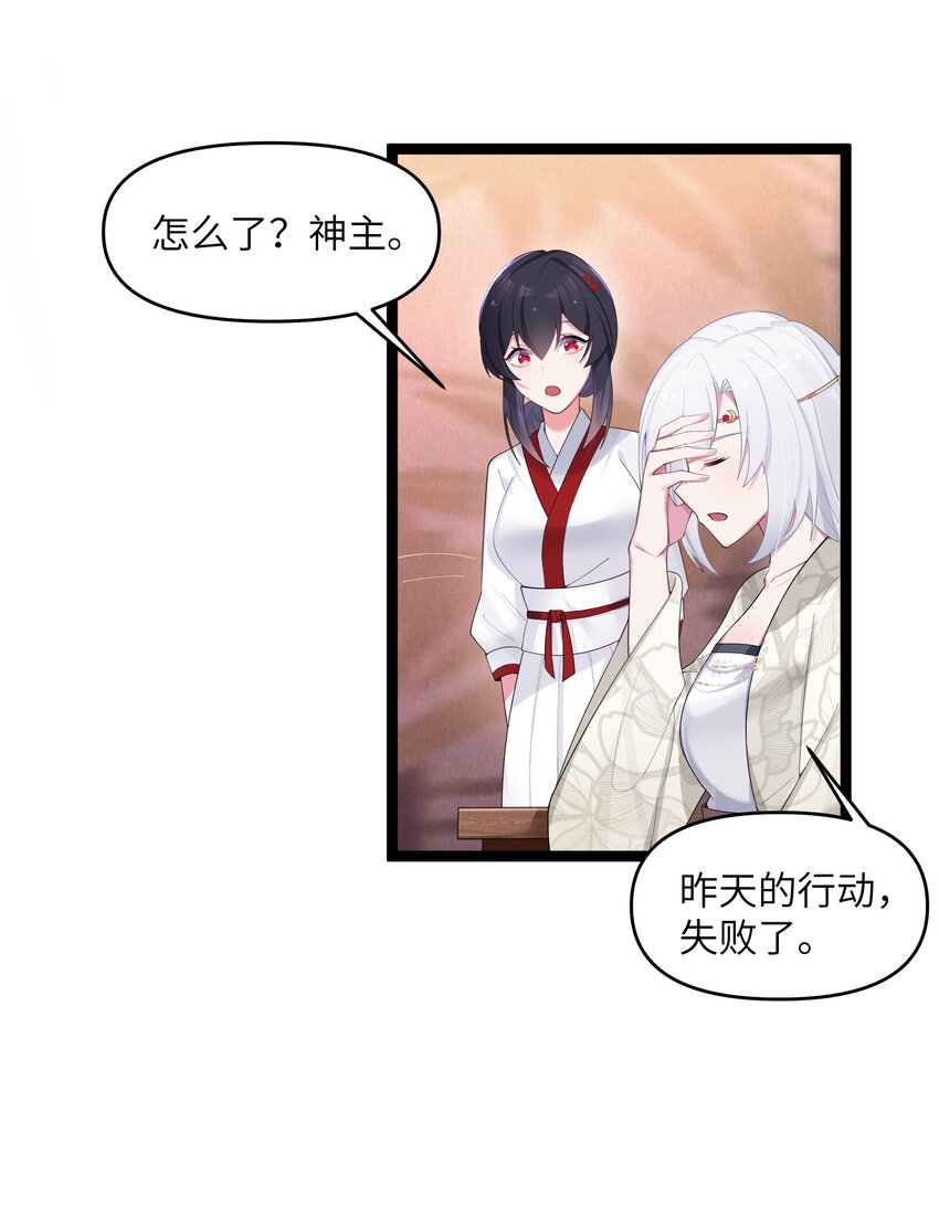 014 哪那么容易能见到23