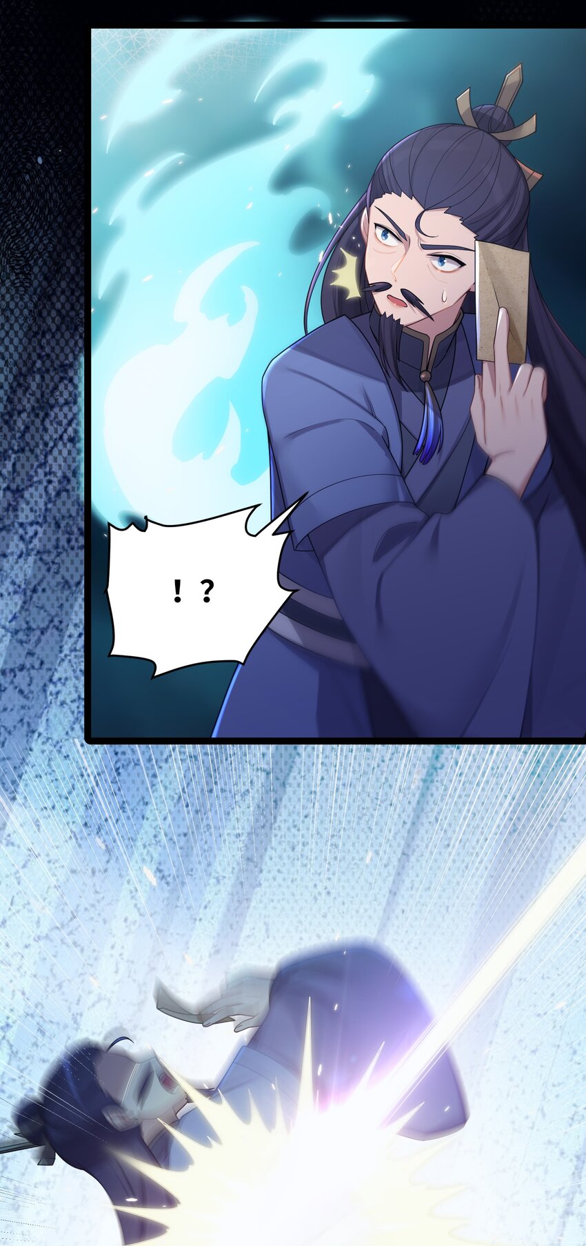 028 大打出手27