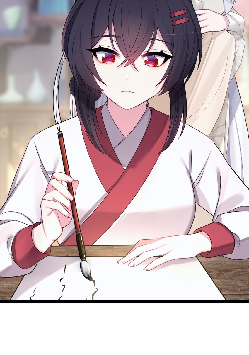 022 想走？！29