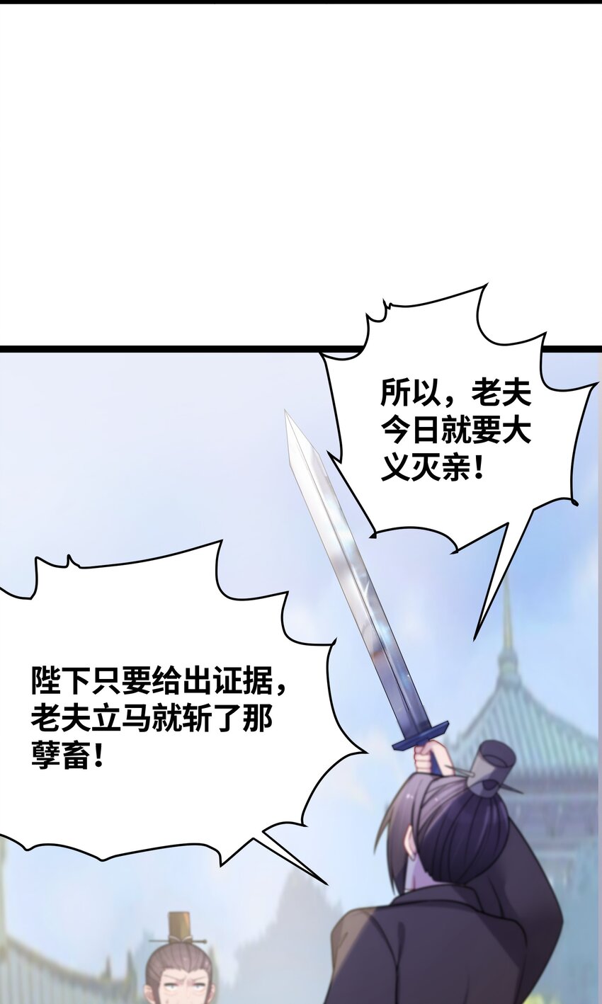 035 一起去边疆33