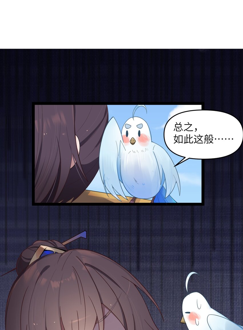 014 哪那么容易能见到51