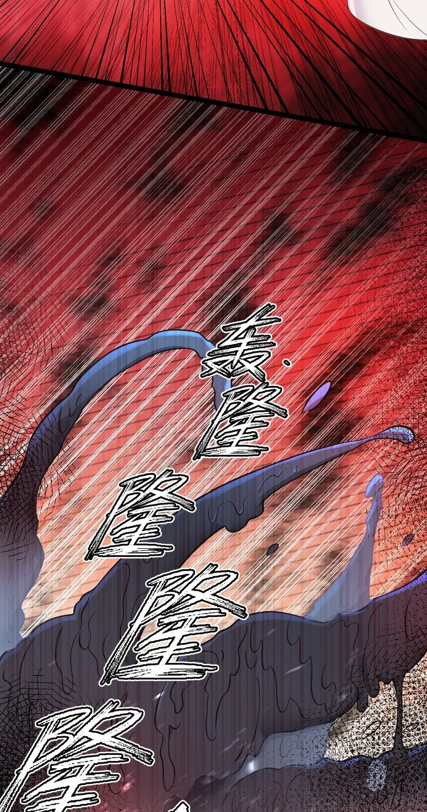 059 05972