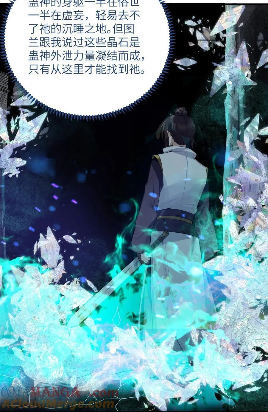 077 07718