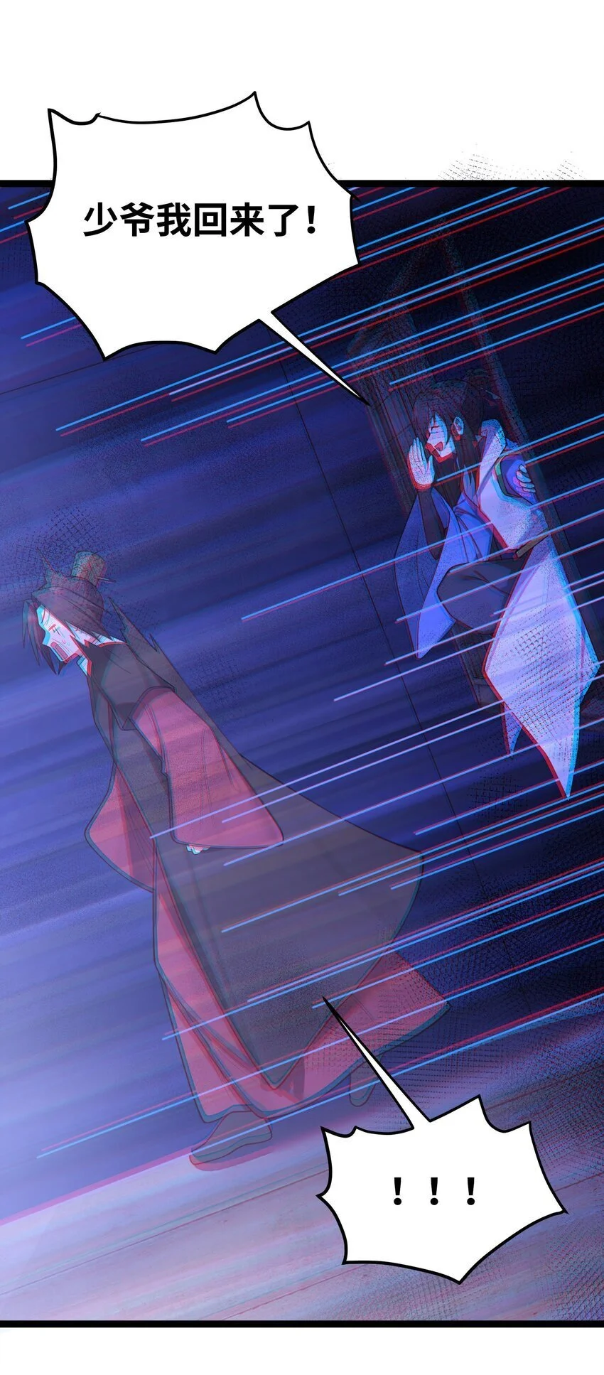 054 05432