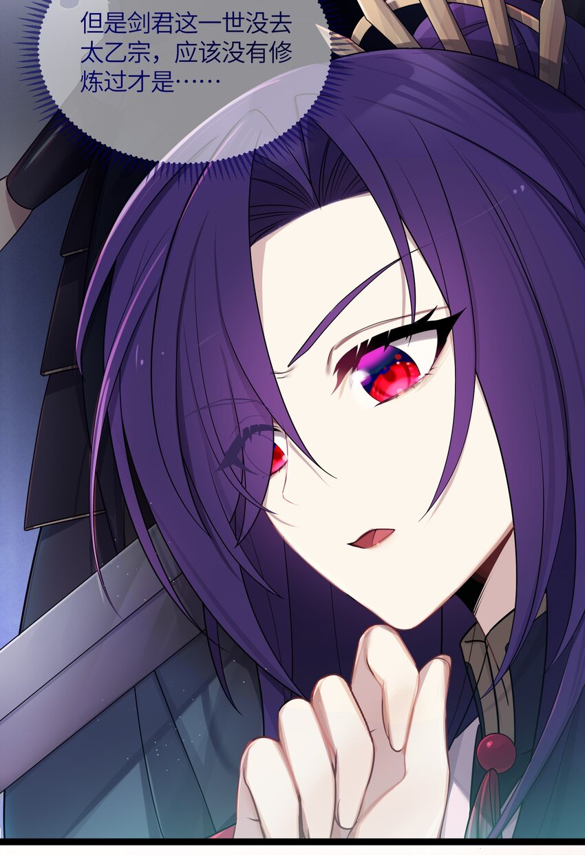 022 想走？！5