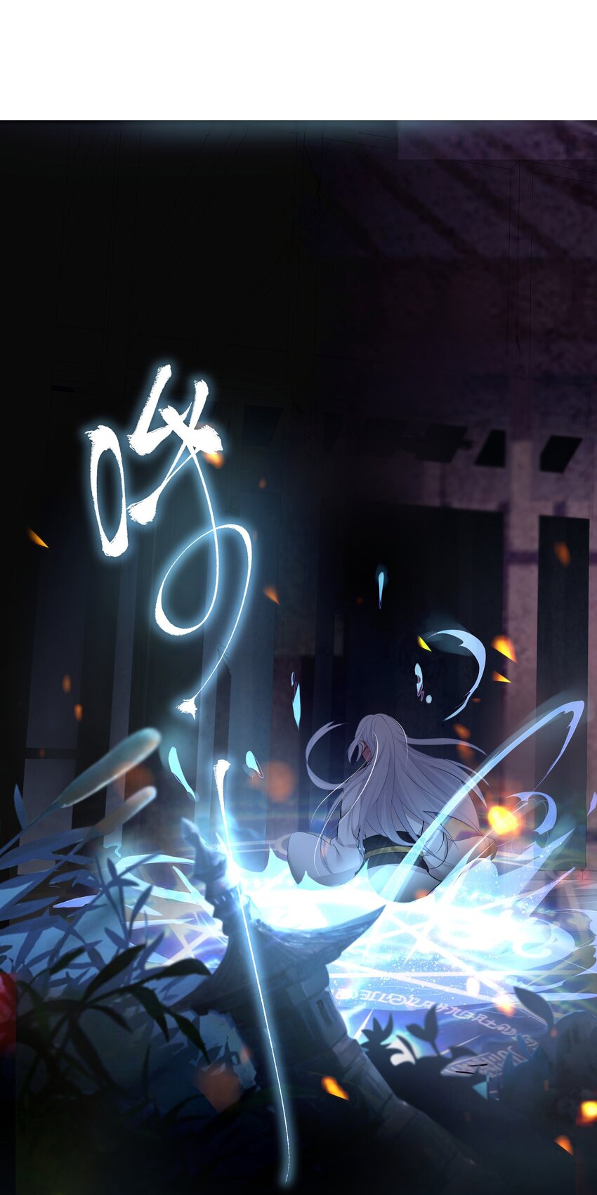 004 风起云涌10