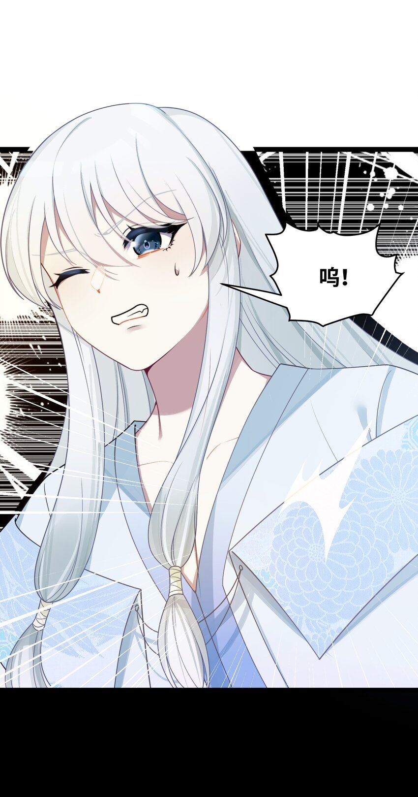046 同门切磋50
