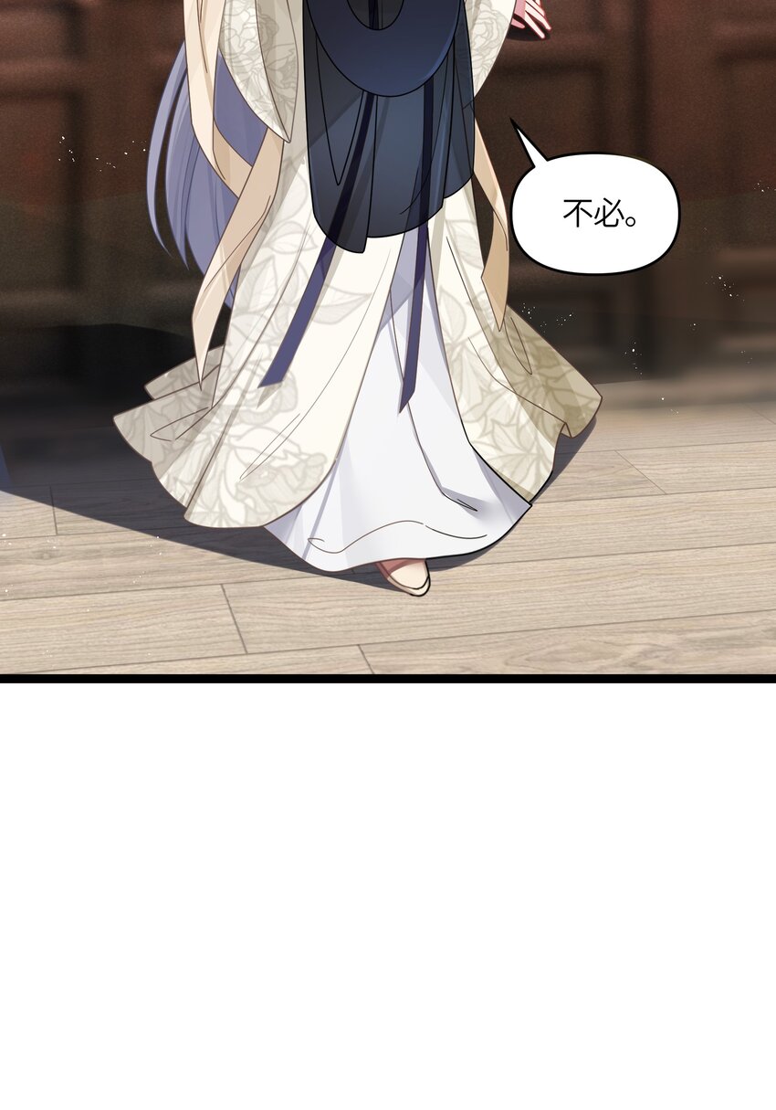 030 不在场证明18