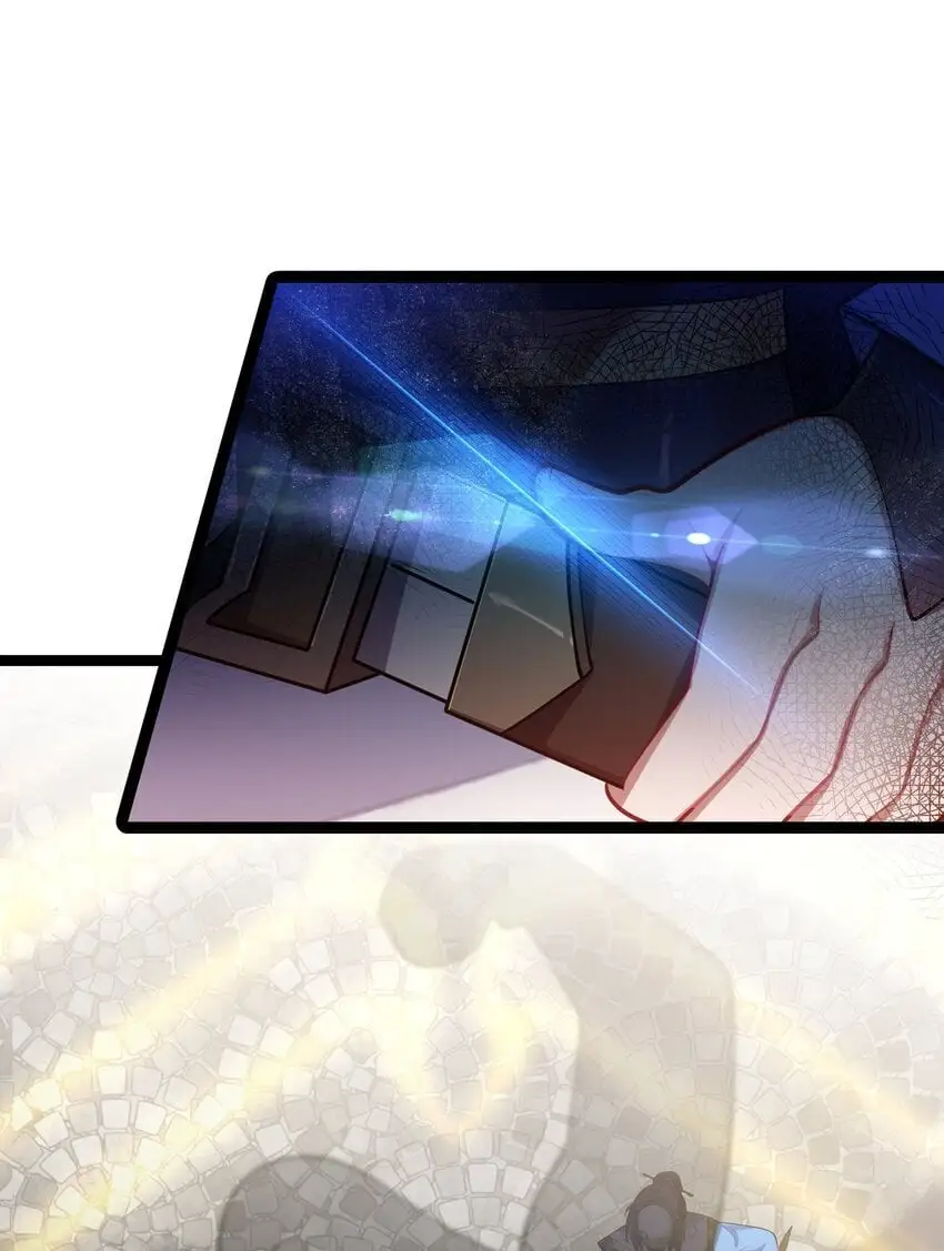 051 公主大人16