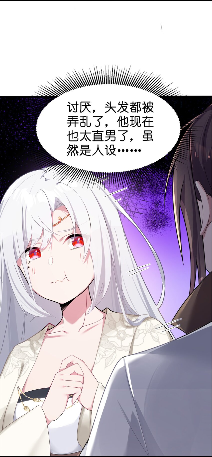 004 风起云涌44