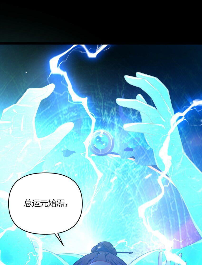042 先祖之地57