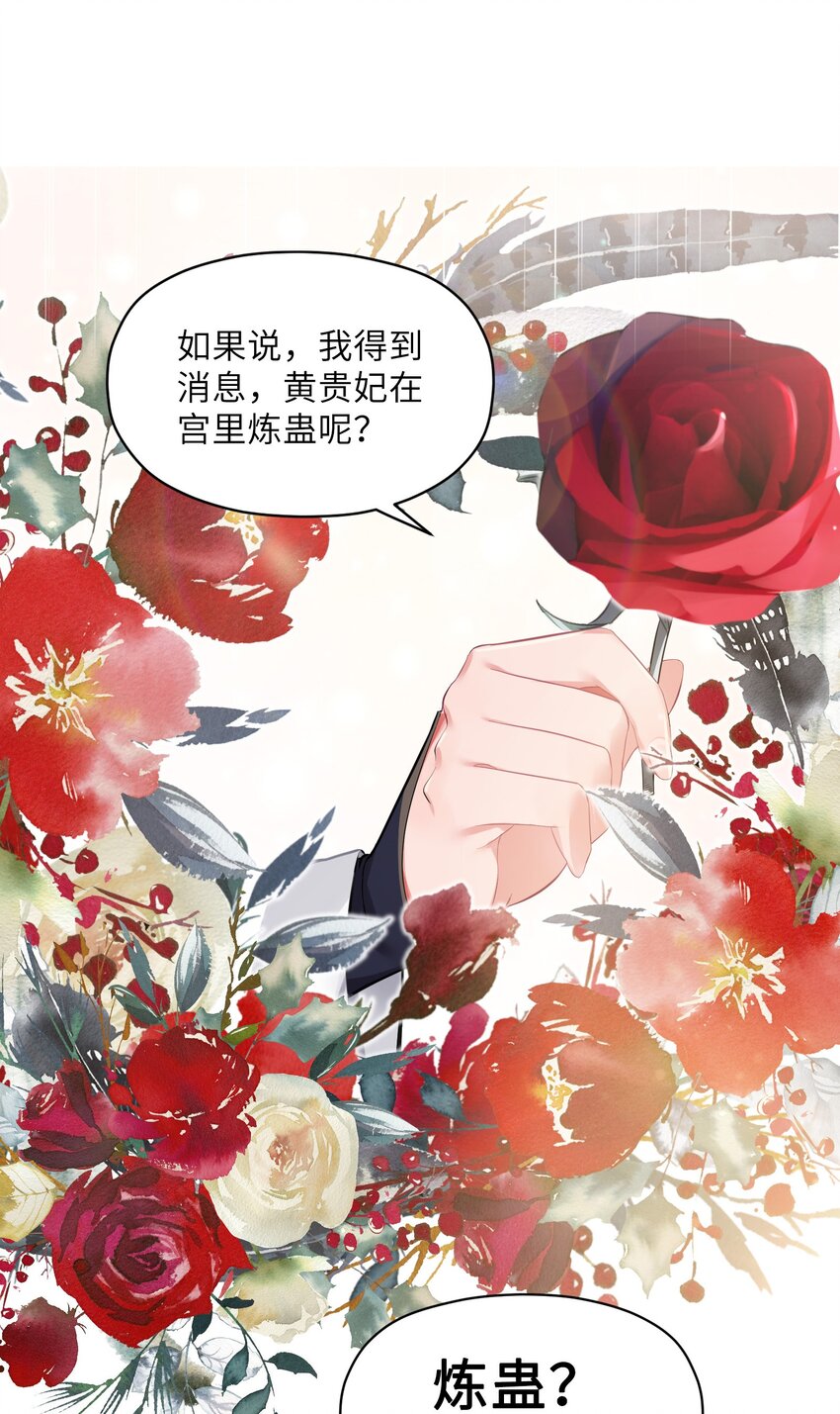 004 风起云涌75