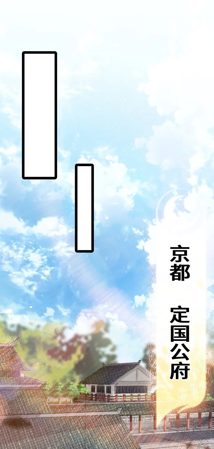 058 0589
