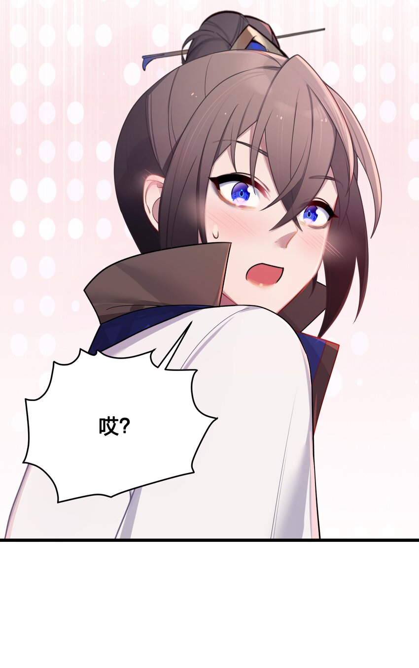 031 相信我16