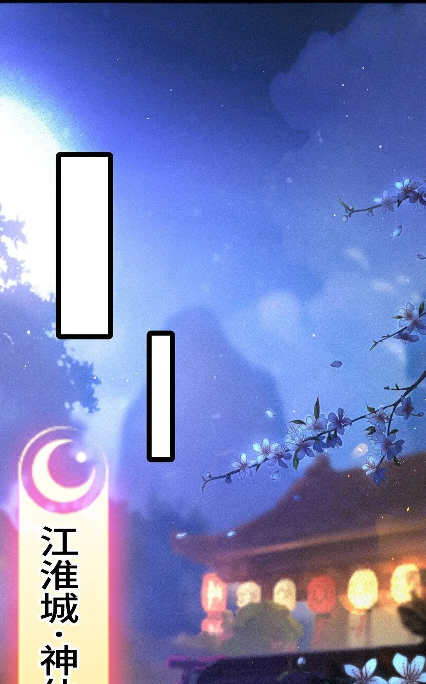 058 05865