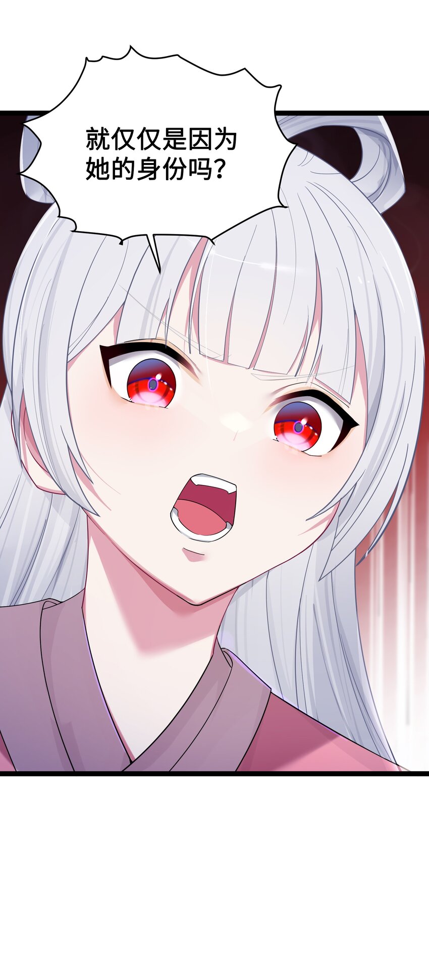 013 过此线者死19
