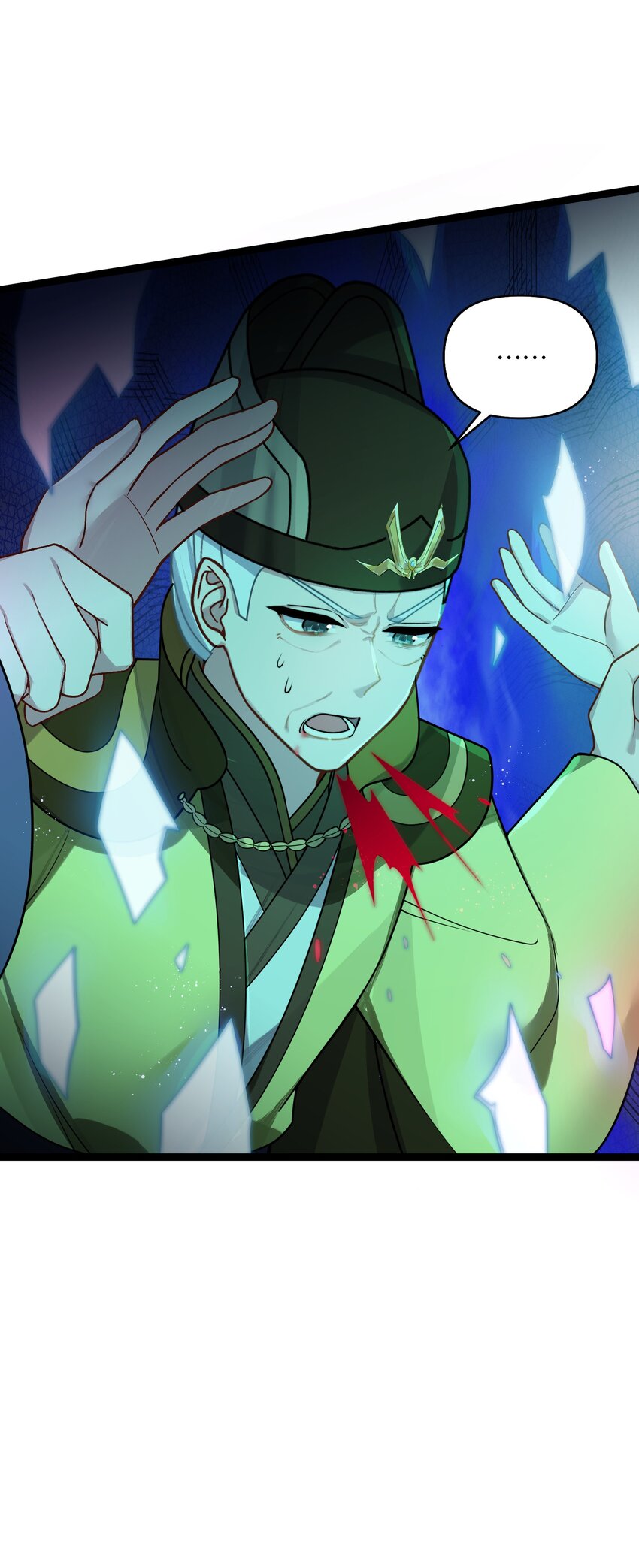 031 相信我57