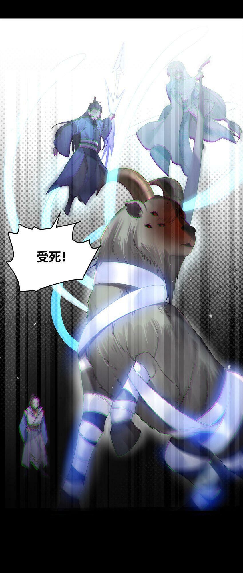 042 先祖之地35