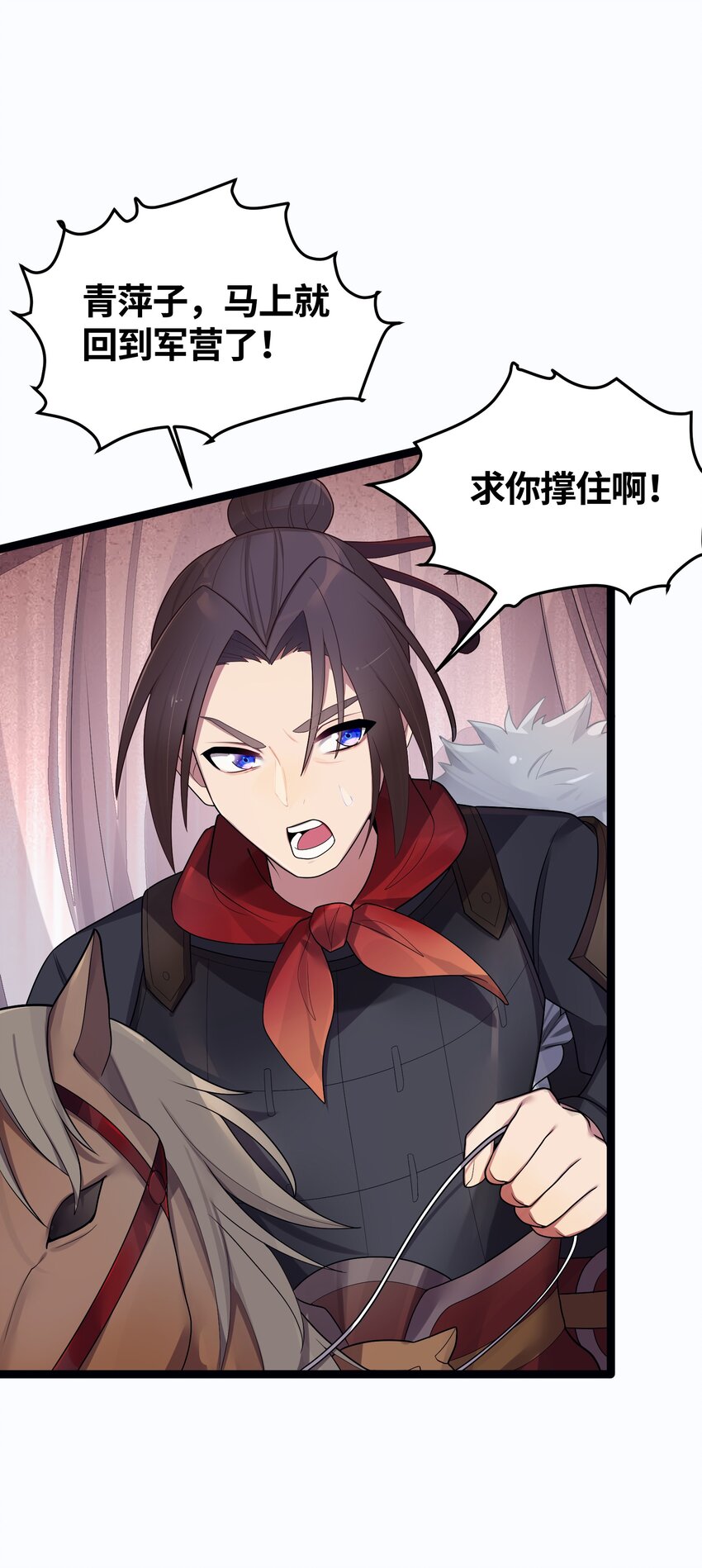016 出来一见41