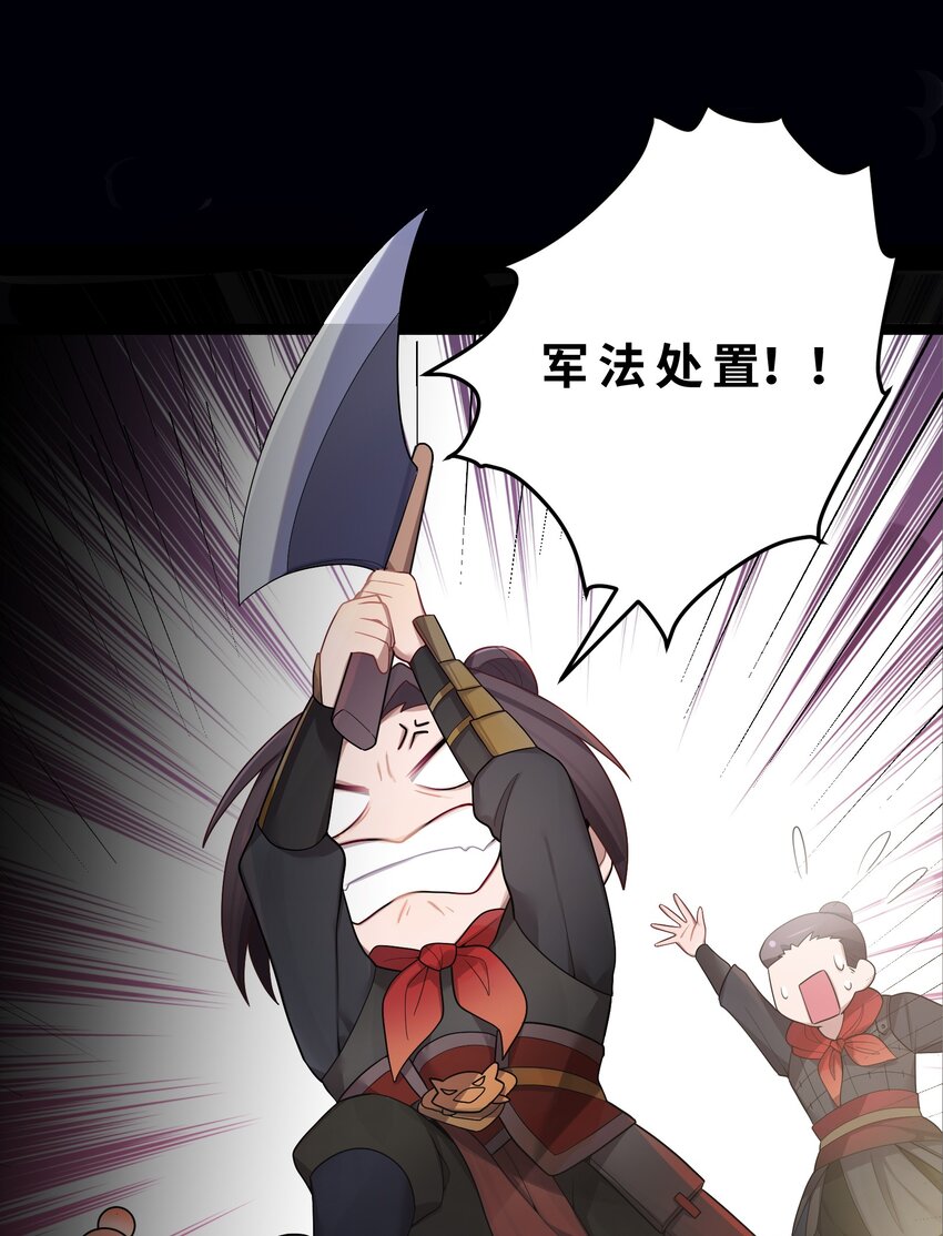 016 出来一见8