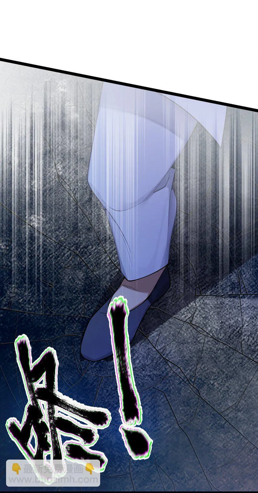 059 05968