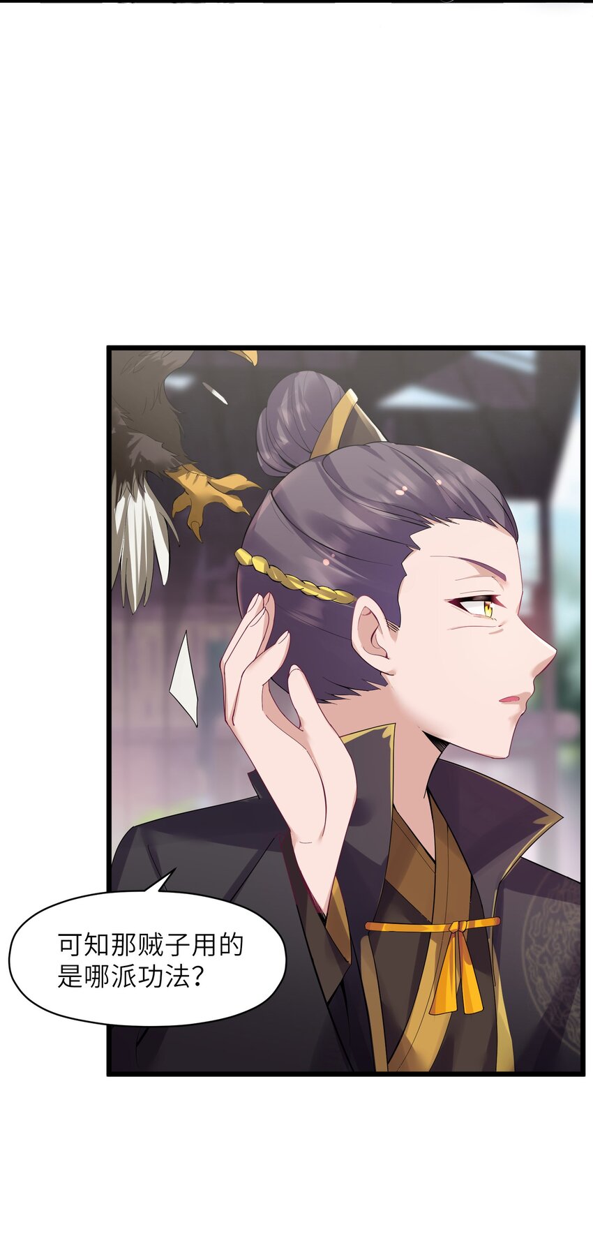004 风起云涌19