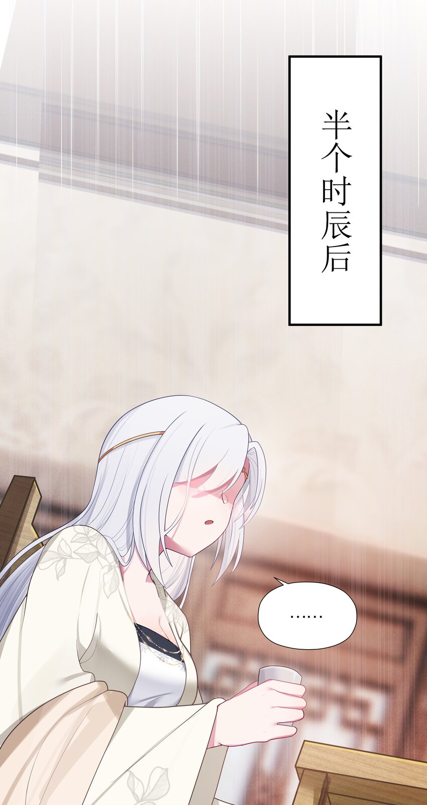 012 陪我79
