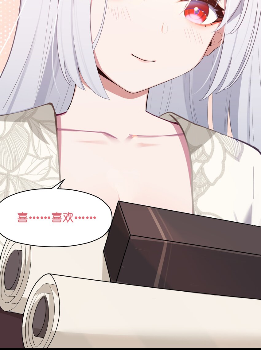 006 与我无关41