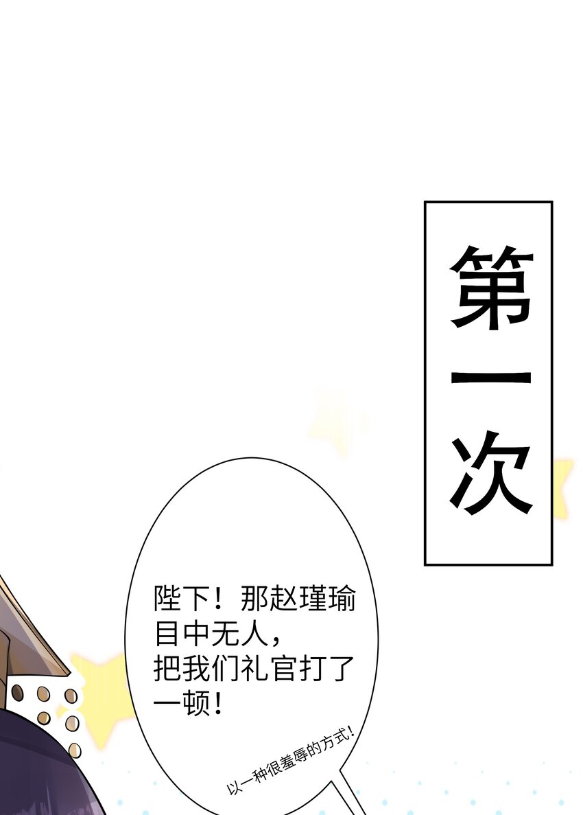 012 陪我37