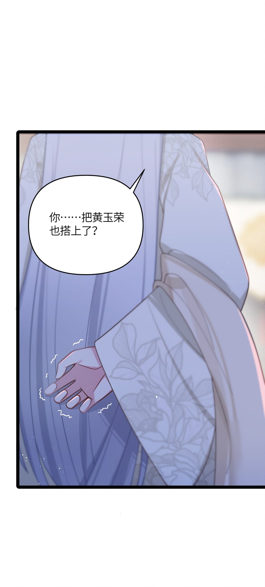 030 不在场证明14