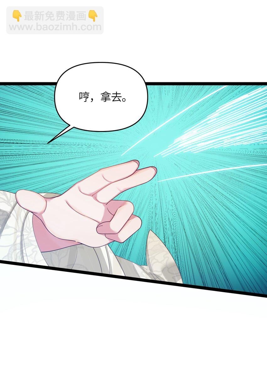 046 同门切磋57