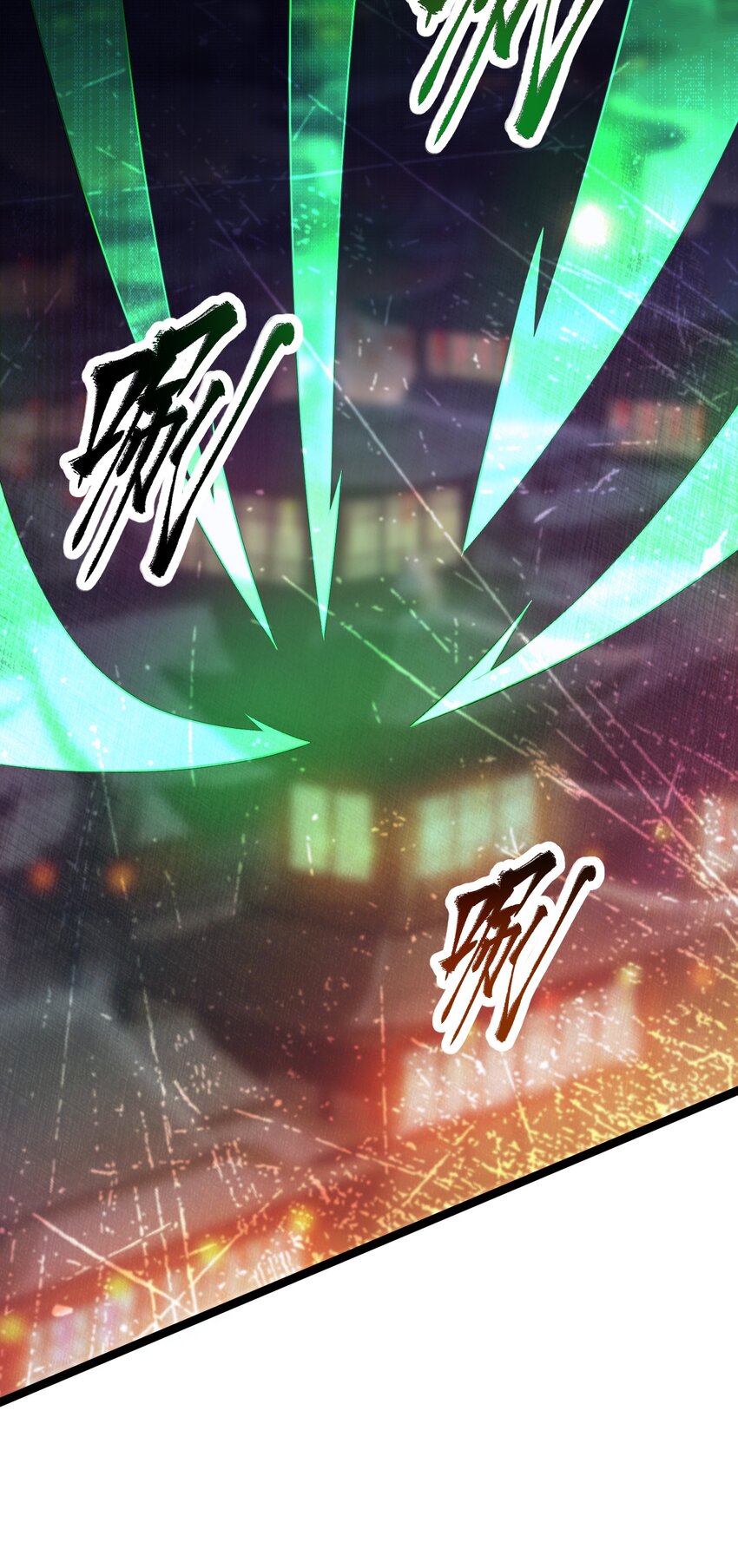 022 想走？！23