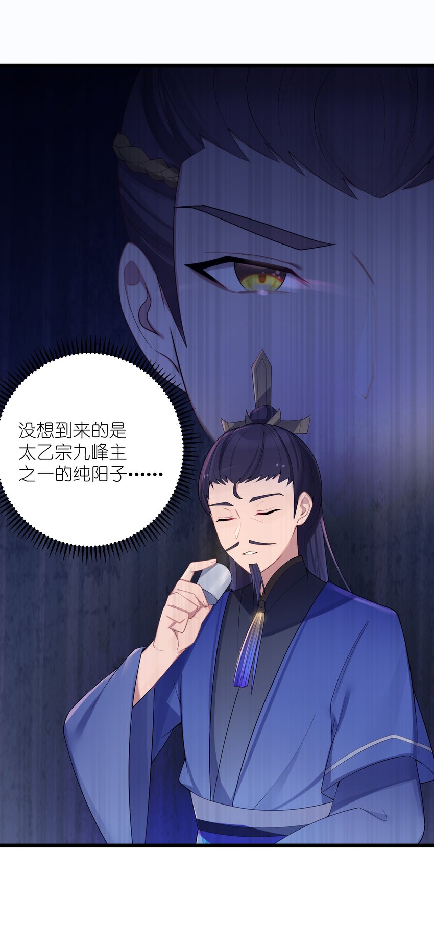 019 各方交易31