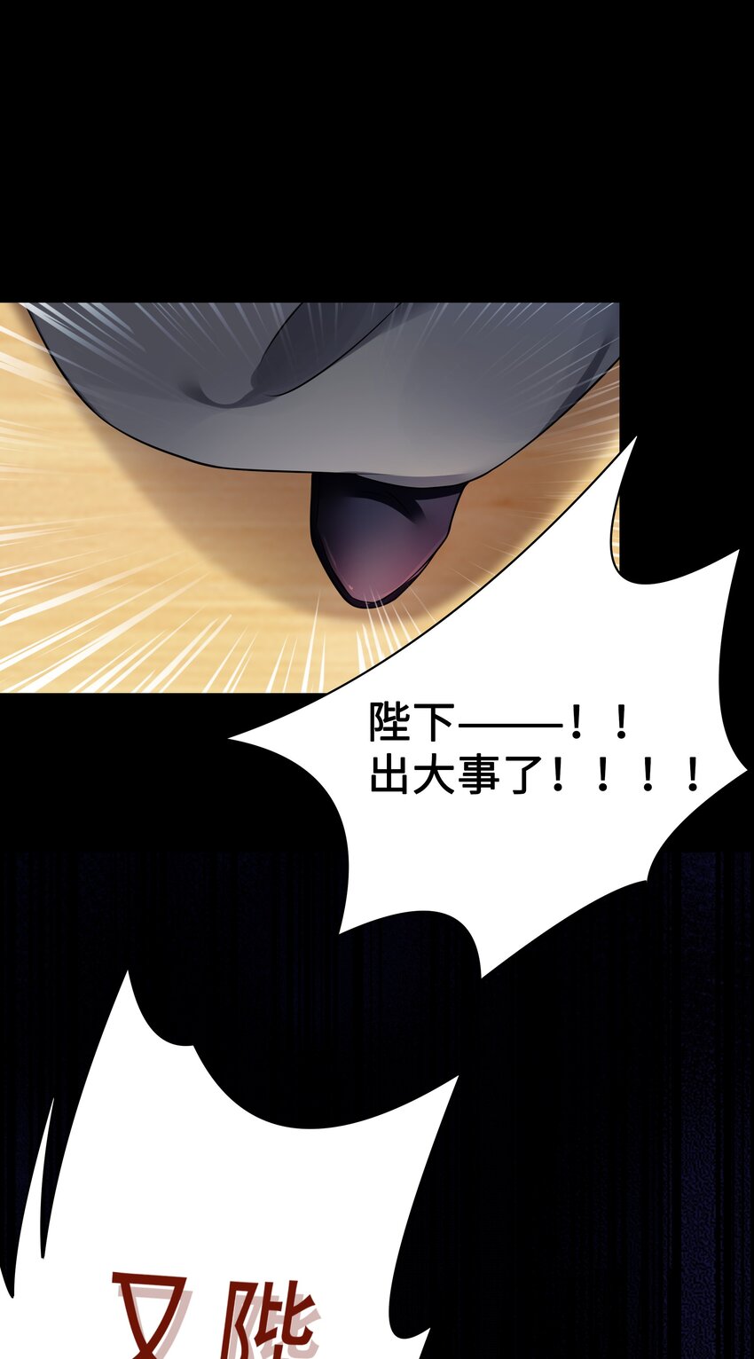012 陪我23