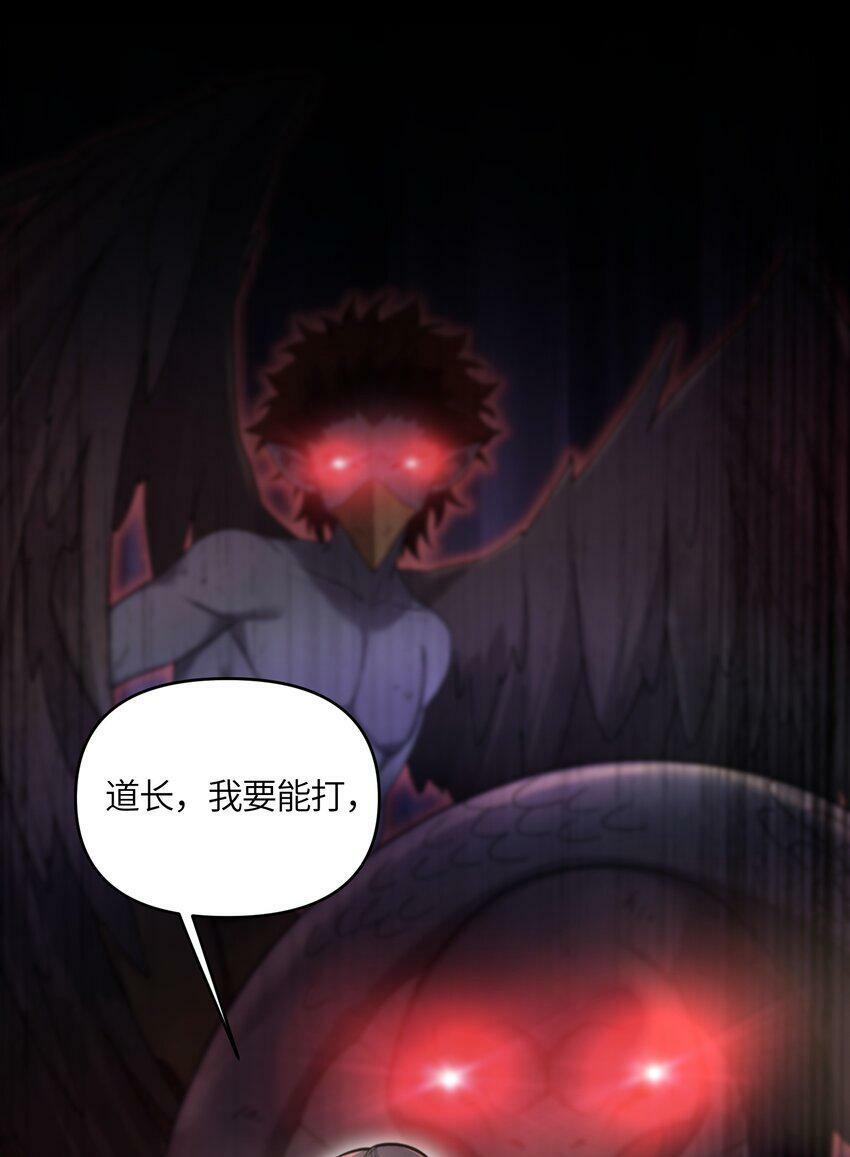 042 先祖之地39