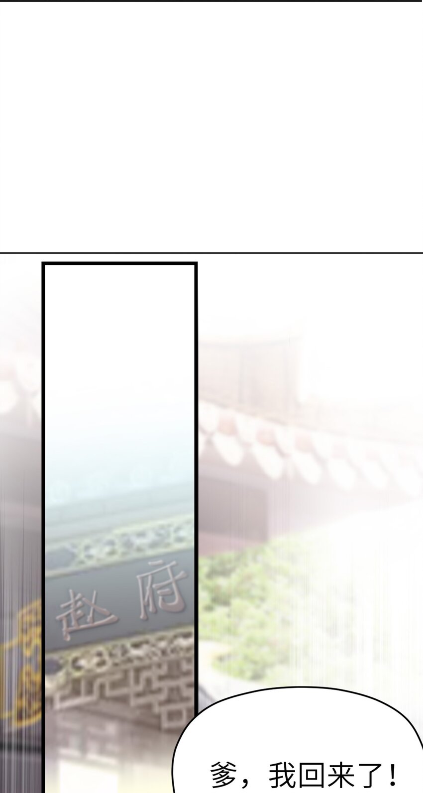 004 风起云涌47