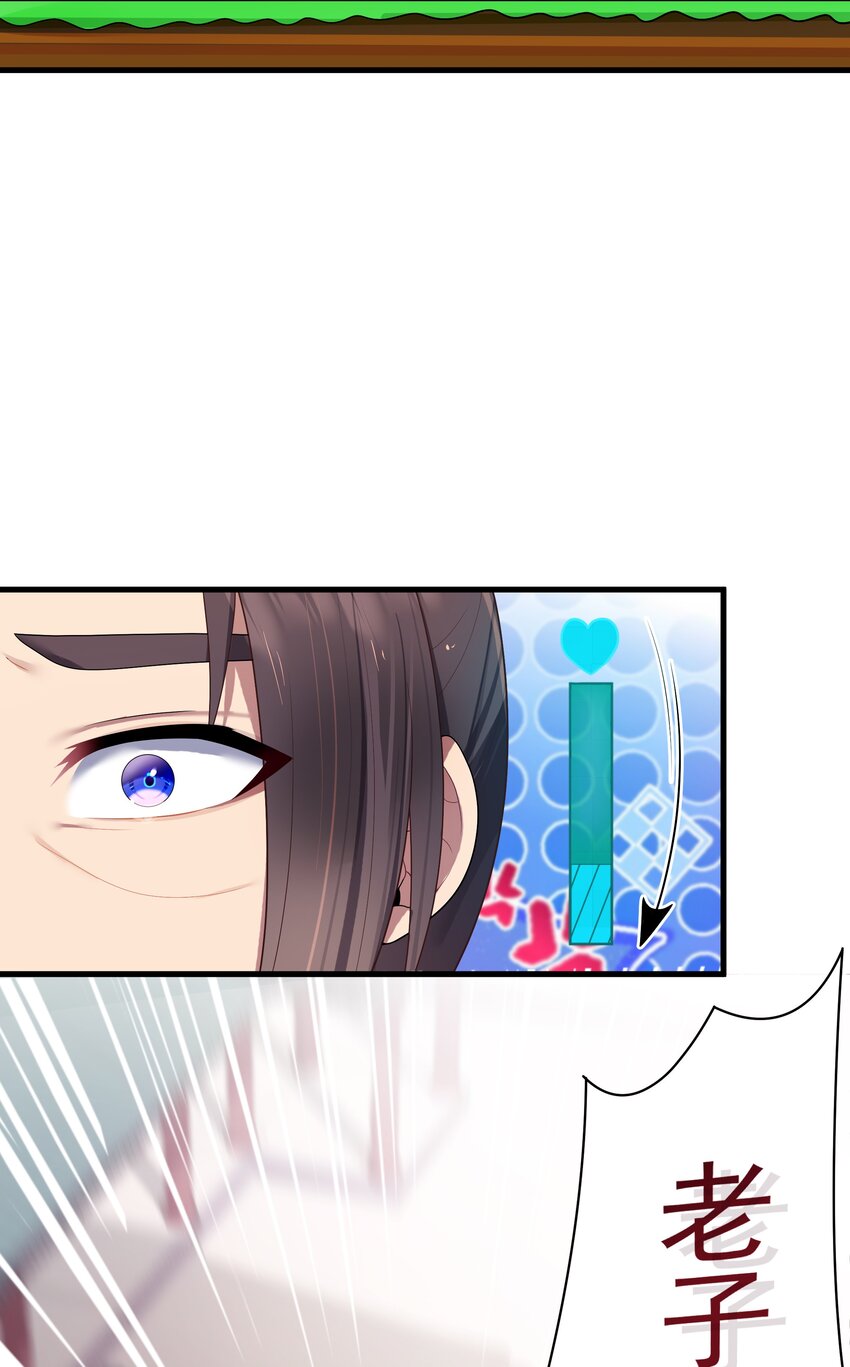 012 陪我63