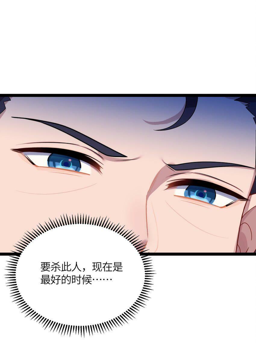 045 生门所在53