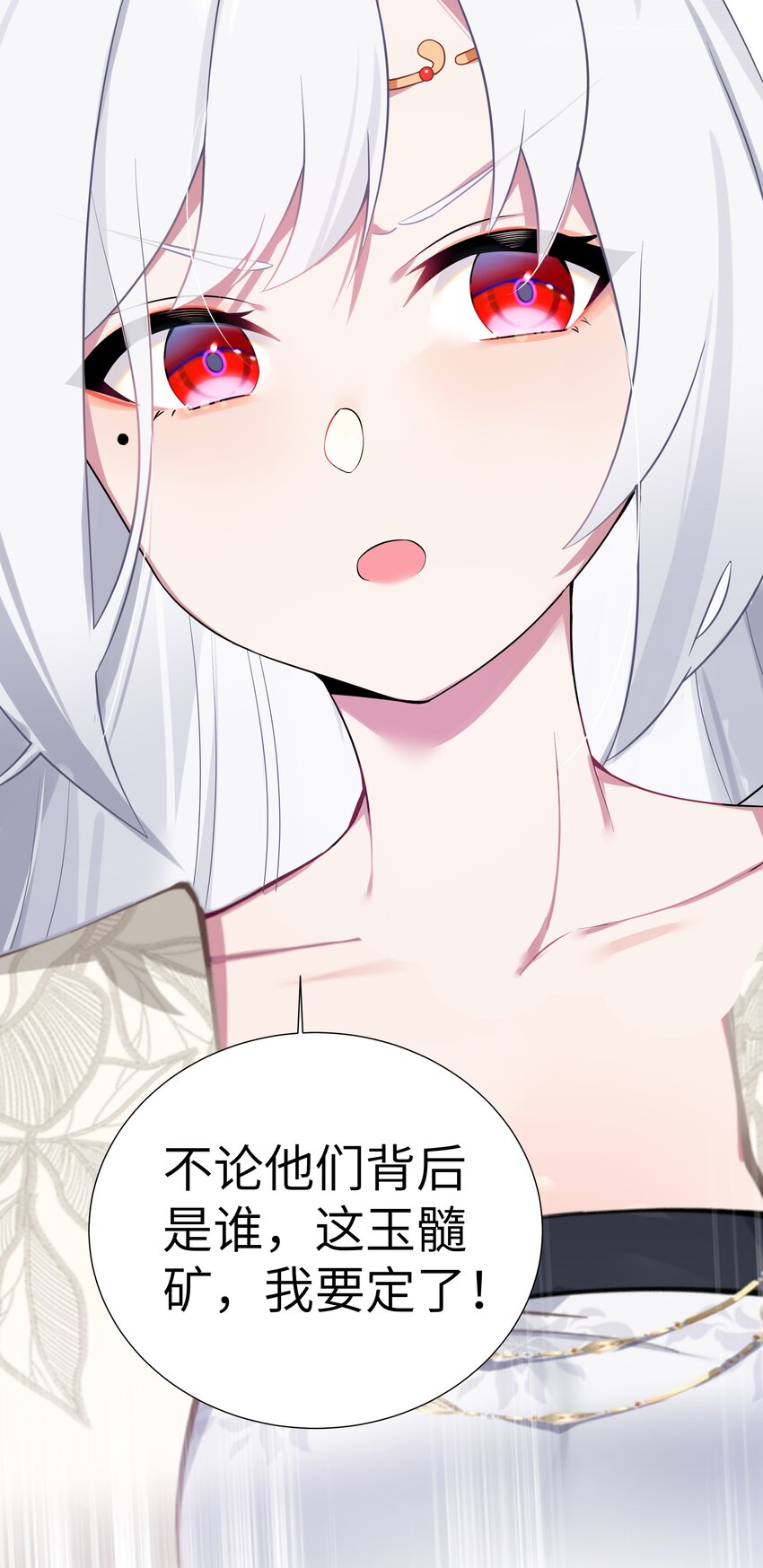 005 约会？！40
