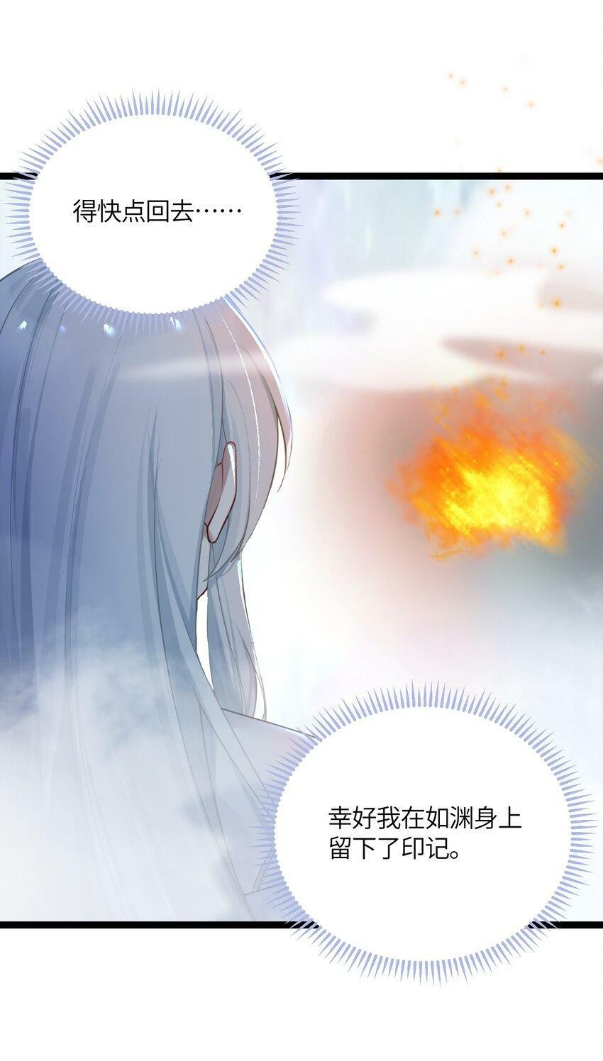 045 生门所在49