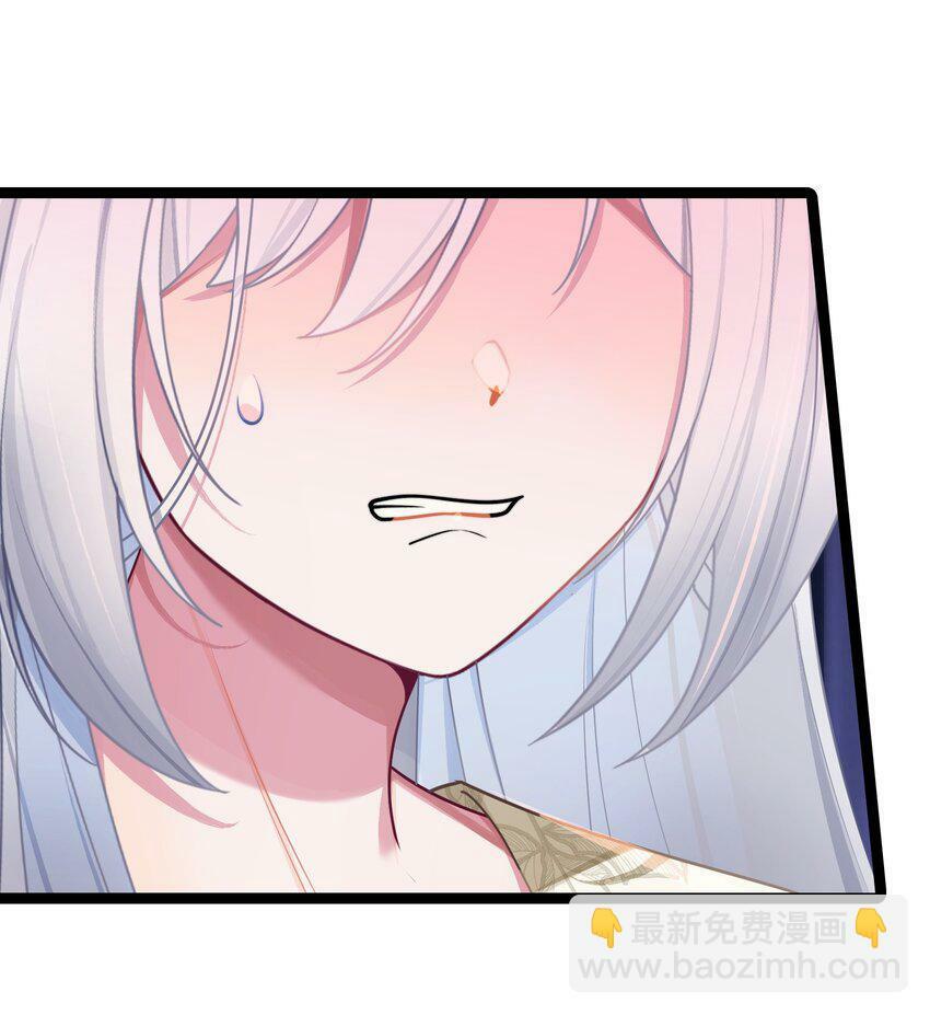 043 逃离33