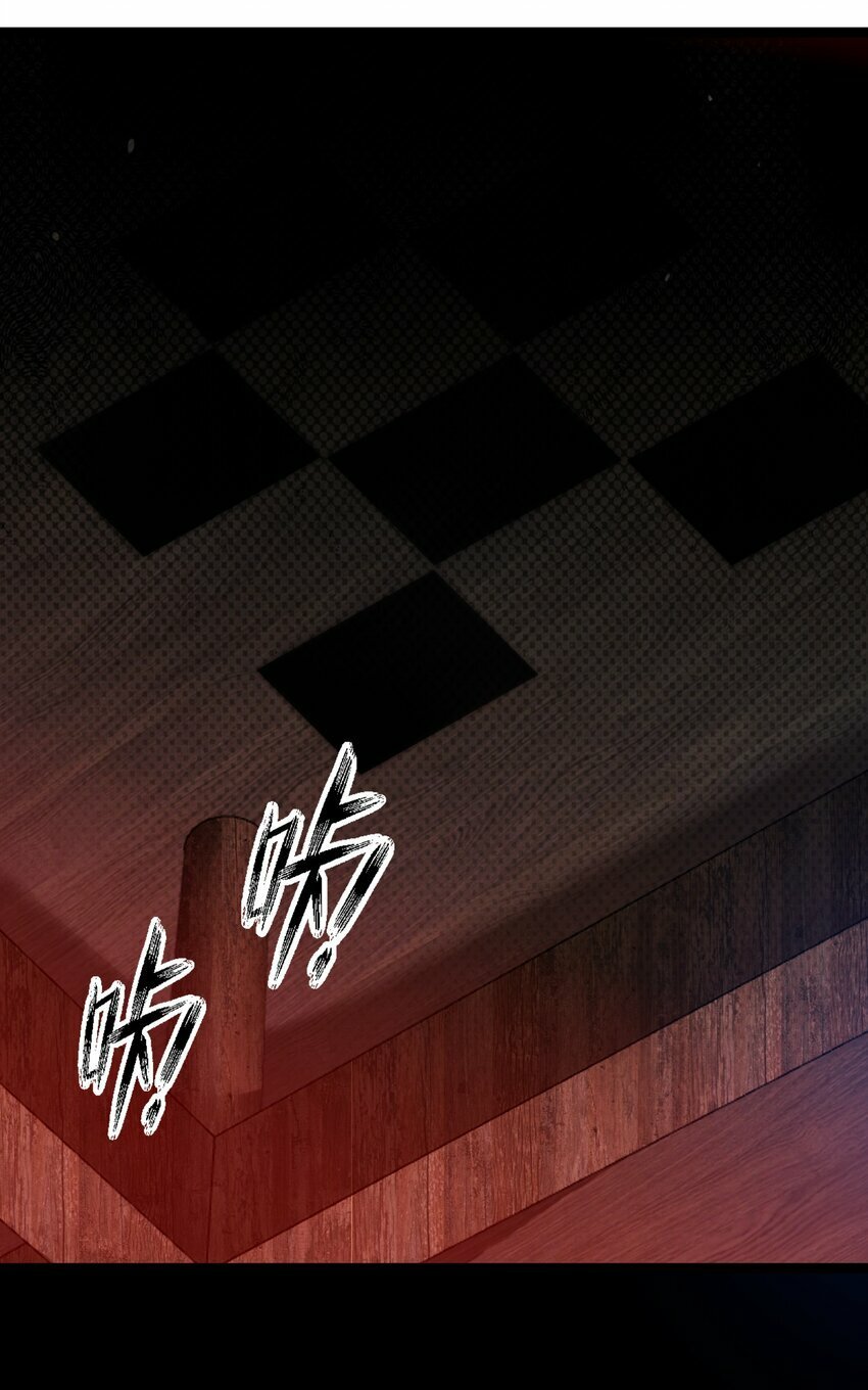 048 统一秘法26