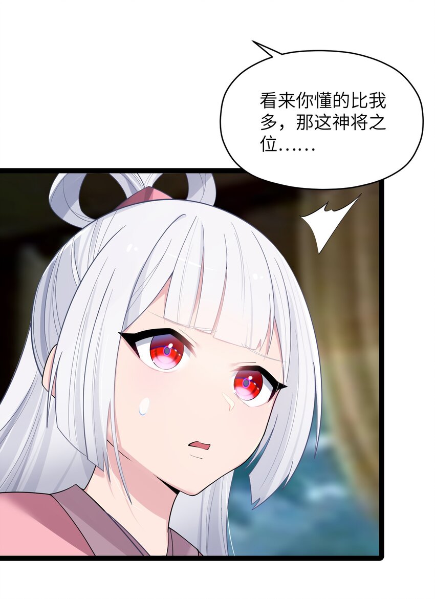 013 过此线者死26