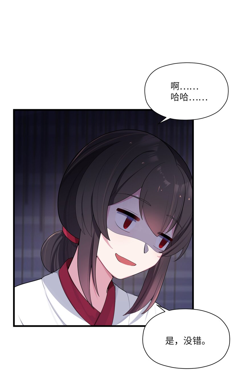 012 陪我72