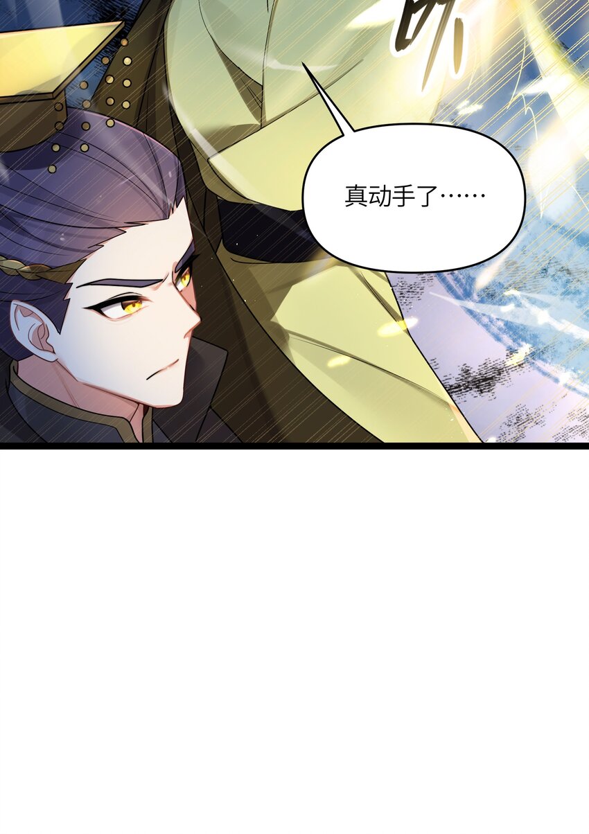 028 大打出手24